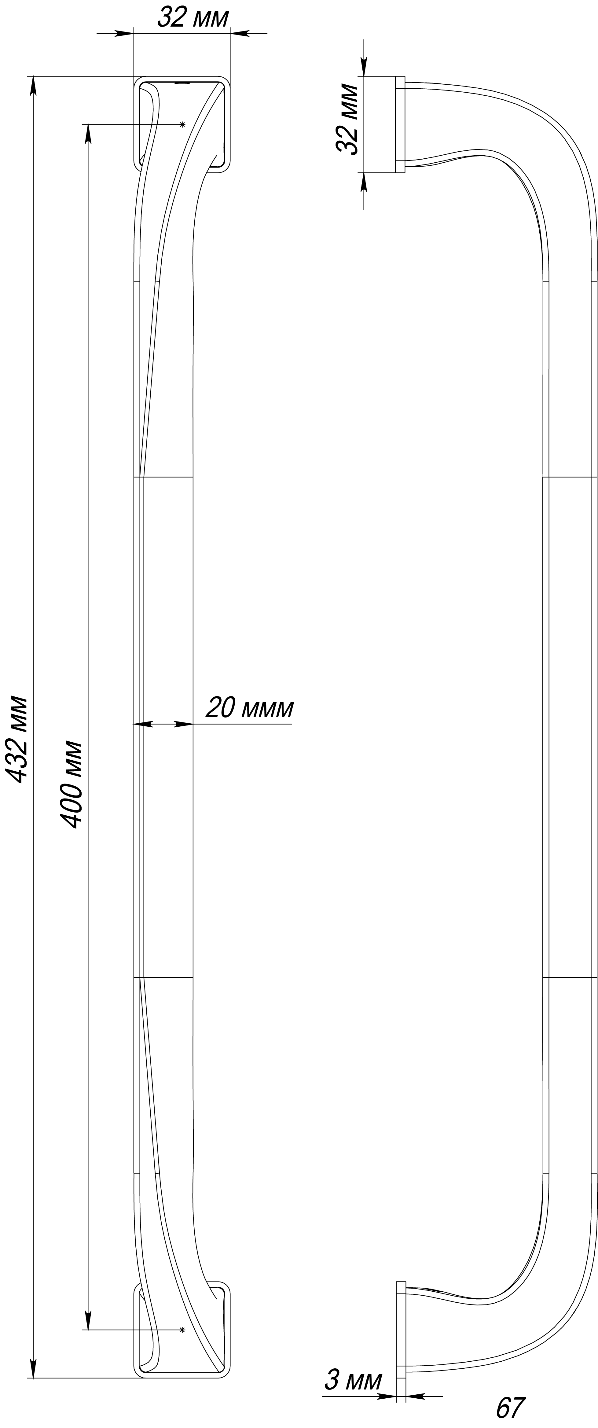 Ручка-скоба WD CONCERT HALL PH WF, цвет Зимняя стужа/Winter Frost фото купить в Ростове-на-Дону