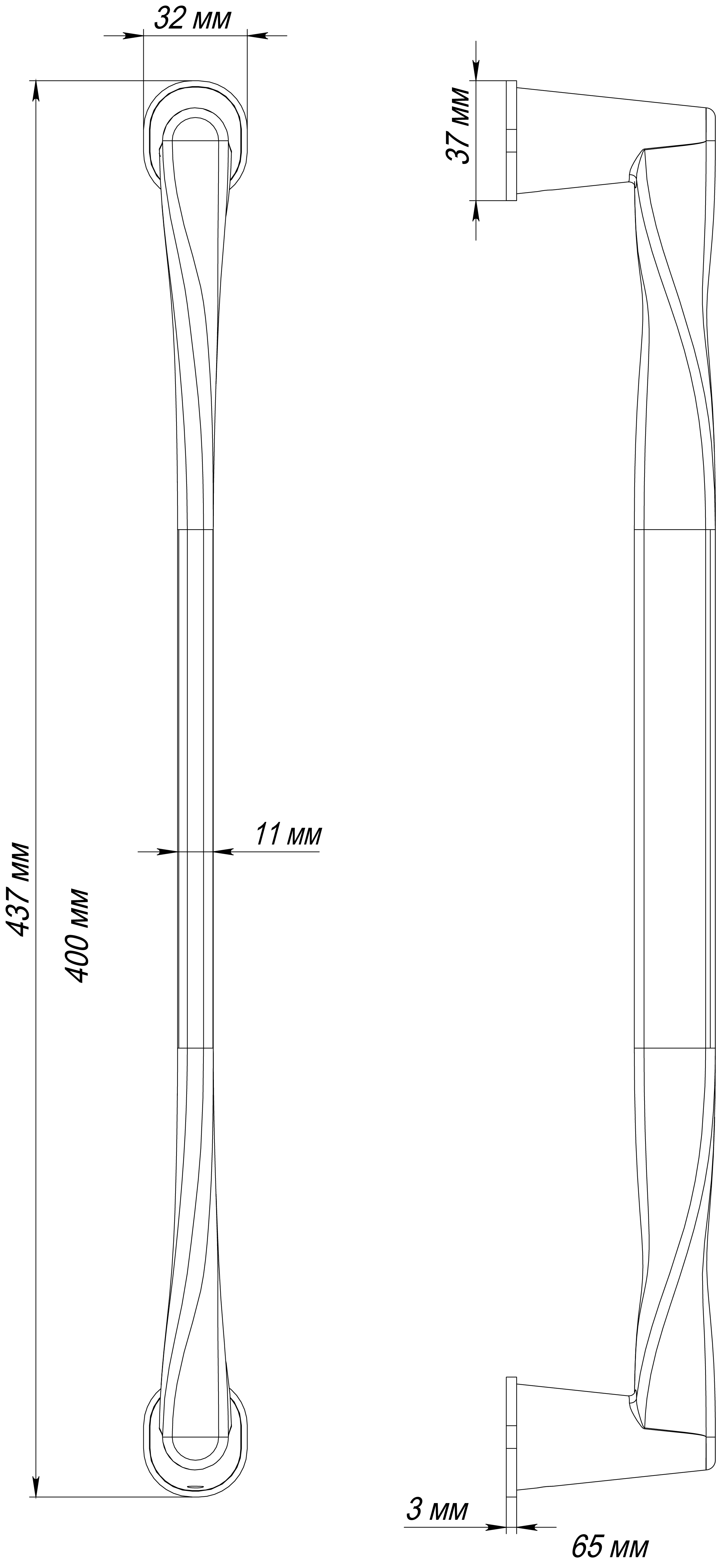 Ручка-скоба THE OLYMPICS PH WF, цвет Зимняя стужа/Winter Frost фото купить в Ростове-на-Дону