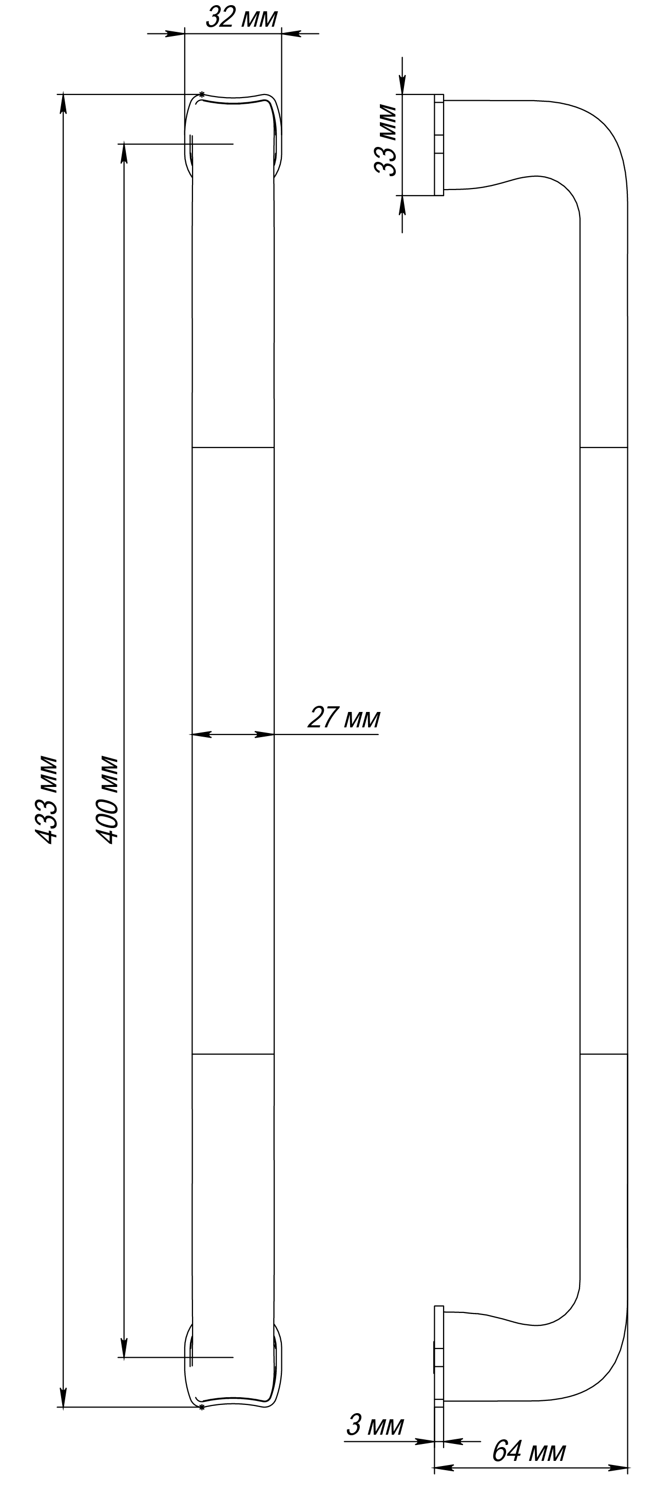 Ручка-скоба THE BUS STATION PH SST, цвет Летняя гроза/Summer Storm фото купить в Ростове-на-Дону